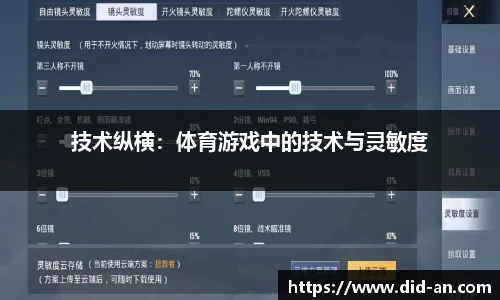 耀世娱乐官方app下载